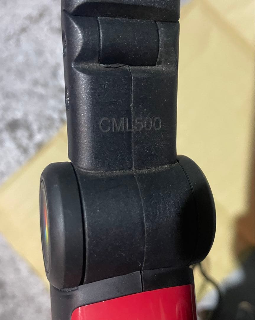 マックツールLEDライト型番CML５００