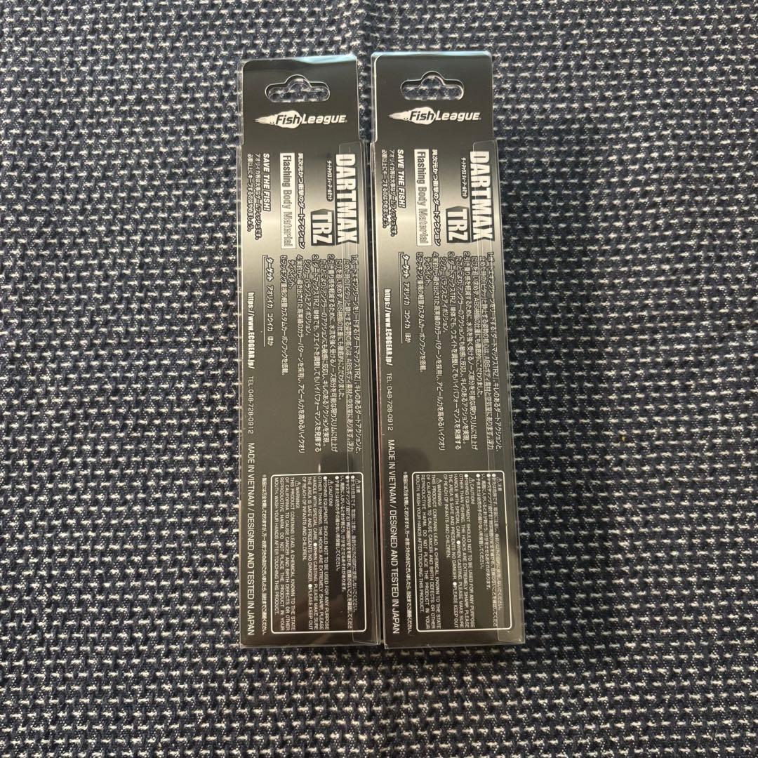 【547】 エギリー ダートマックス TRZ 3.5号 30g