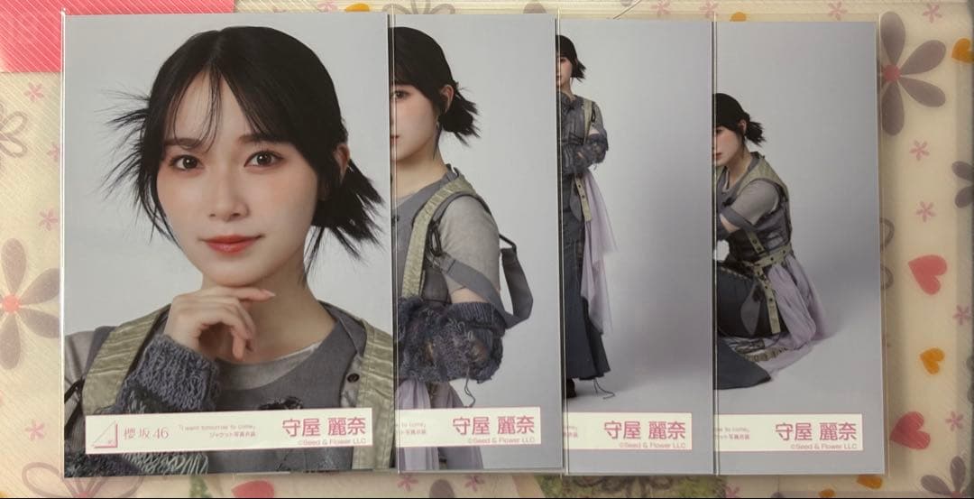 櫻坂46 守屋 麗奈 生写真 コンプ まとめ売り