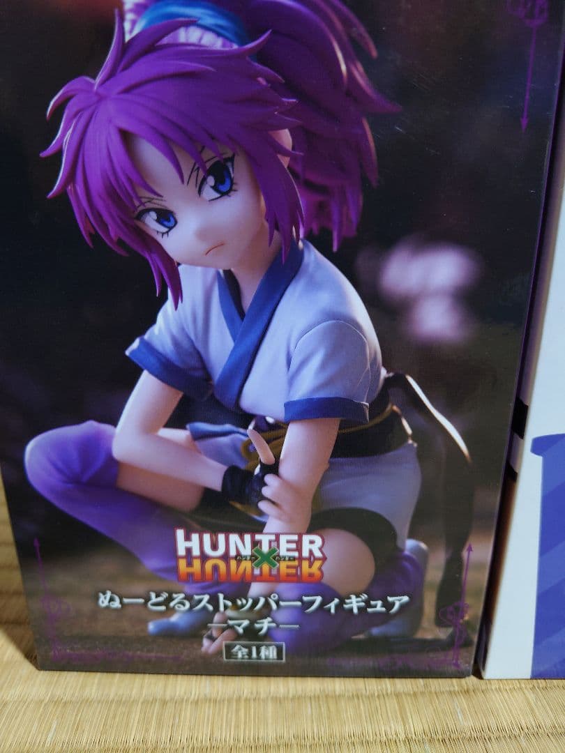 HUNTER HUNTER ぬーどるストッパーフィギュアセット