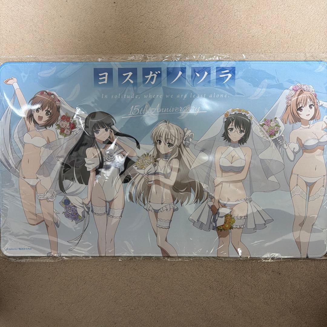 ヨスガノソラ 15周年記念 グッズ デスクマット ラバーマット プレイマット