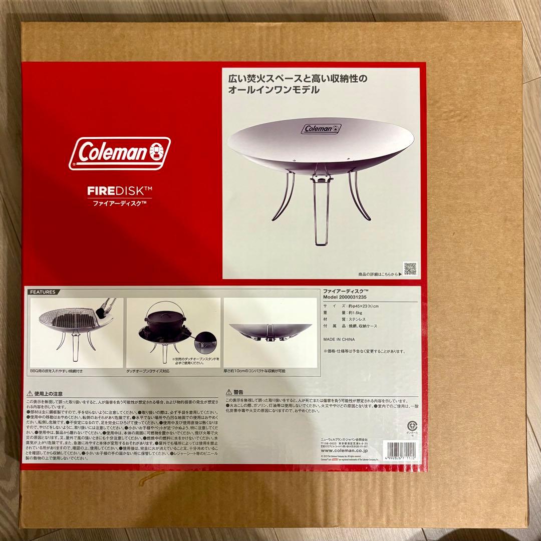 新品　コールマン Coleman ファイアーディスク　ファイヤーディスク