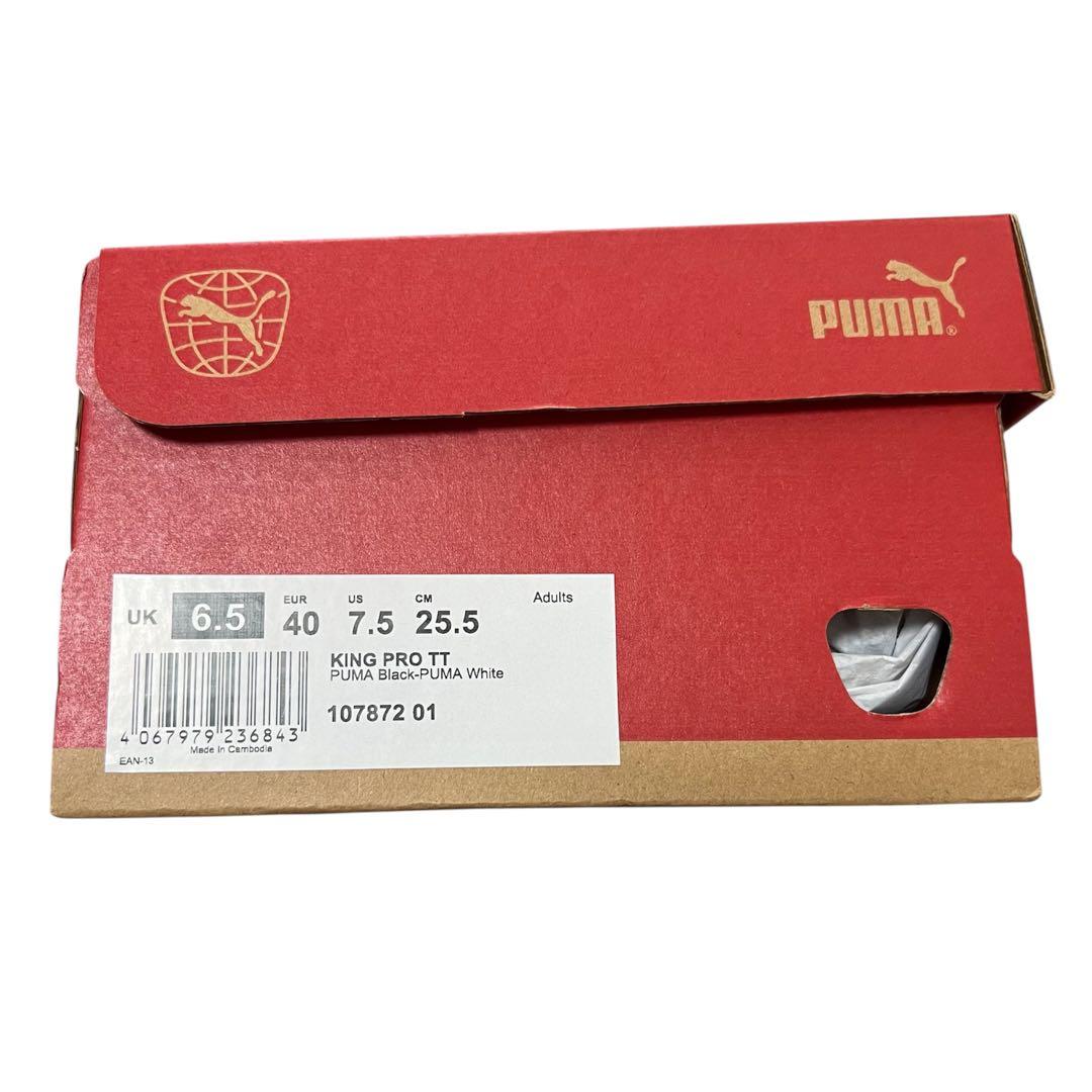 PUMA プーマ　キング プロ TT 25.5cm サッカースパイク