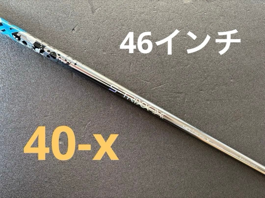 S-TRIXX X エストリックスエックス 40 フレックス　X 軽硬　46