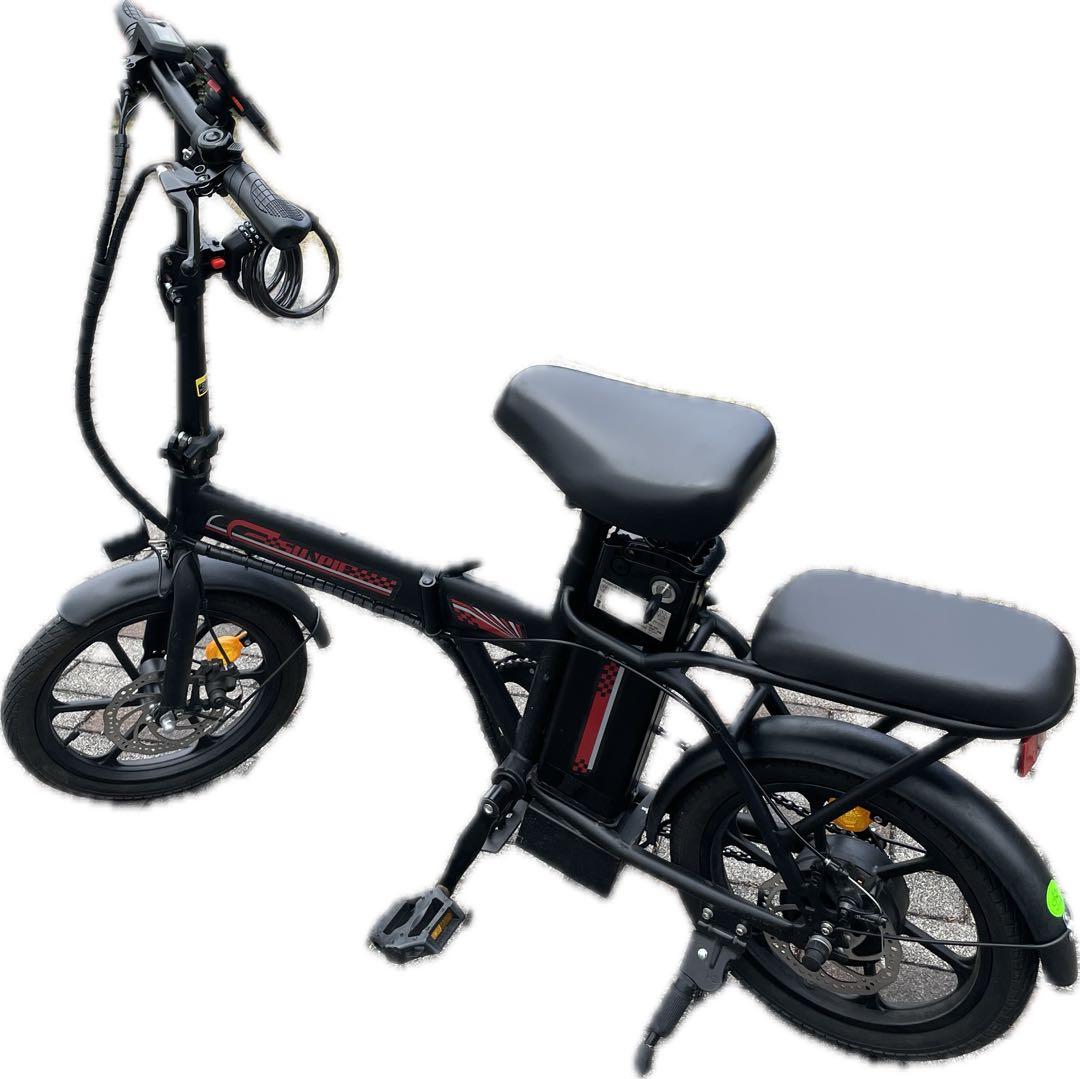 電動アシスト自転車 電動自転車 折りたたみ