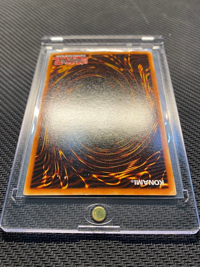 遊戯王 DDS-001 青眼の白龍 シークレットレア　美品