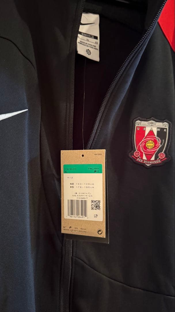 浦和レッズ　2023 NIKE アンセムジャケット