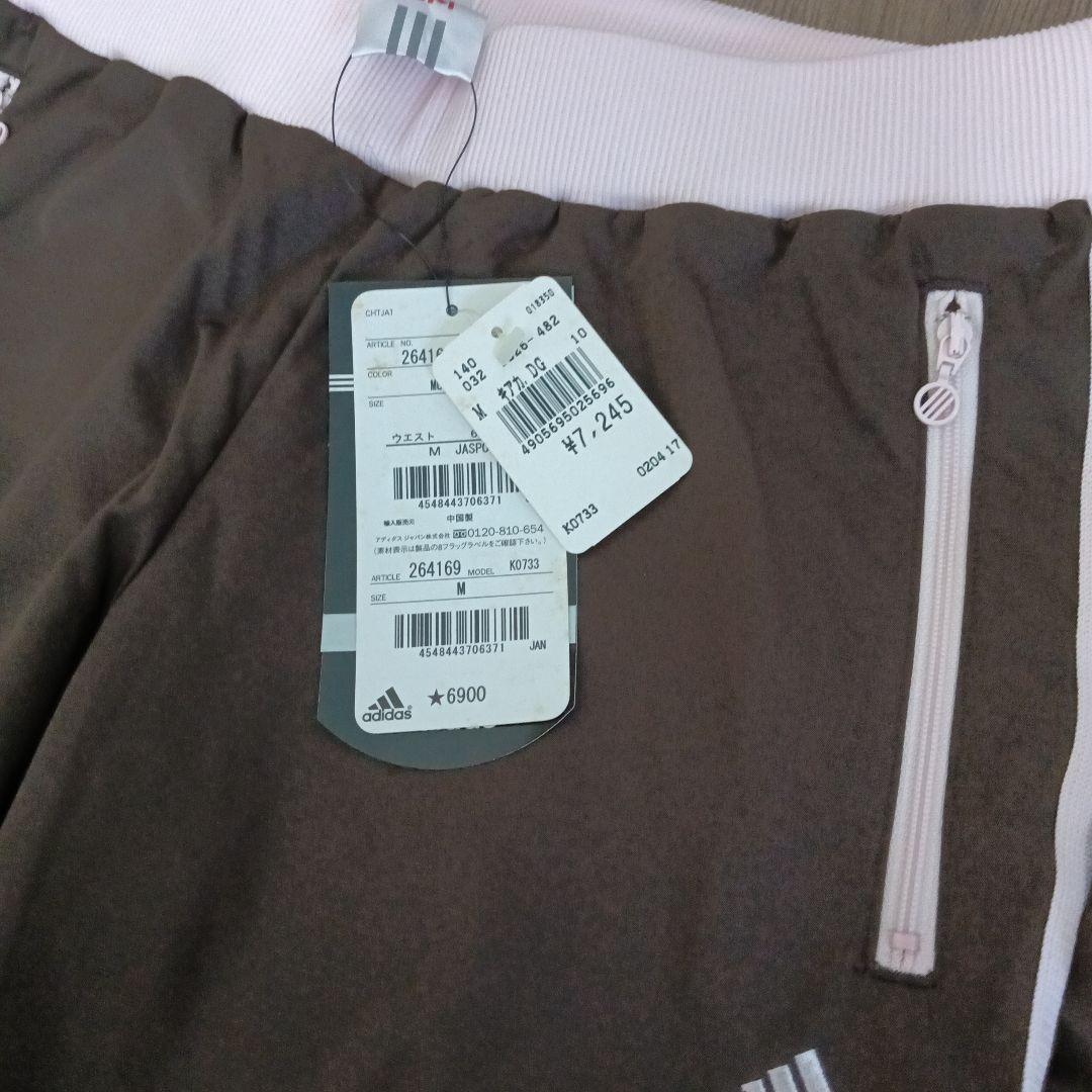 新品未使用　美品　adidas ジャージ　上下セット 赤/茶色　アディダス