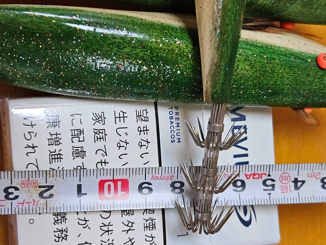 アオリイカ昔ながらの曳きエギです