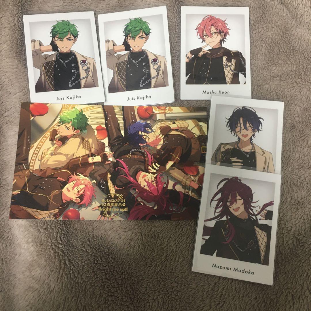 あんスタ 10周年 展示会 特典 MELLOW DEAR US 6枚セット