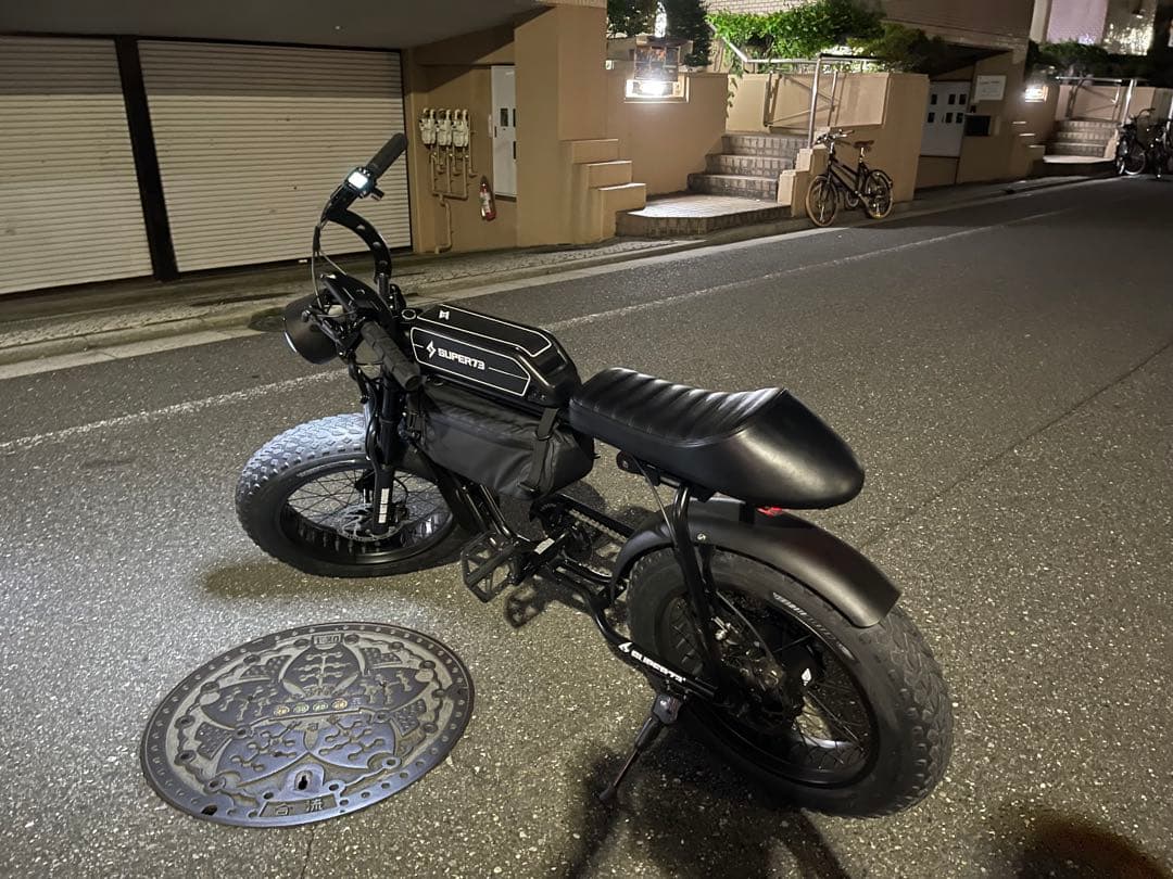 SUPER73 電動アシスト自転車 カスタム　現車確認必須
