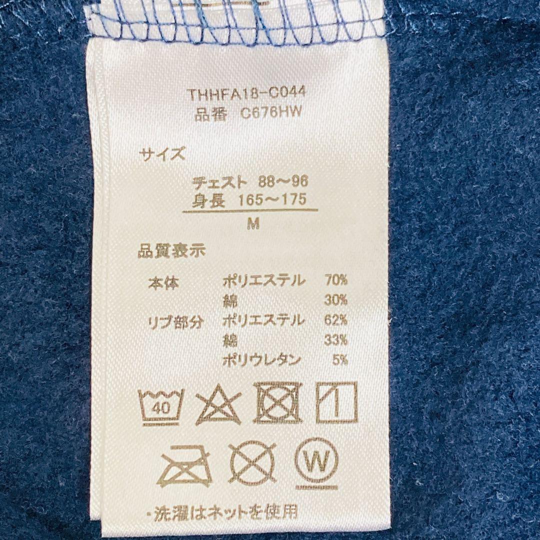 2BRO. 兄者弟者 カモフラパーカー M かぶりパーカSTORE限定グッズ