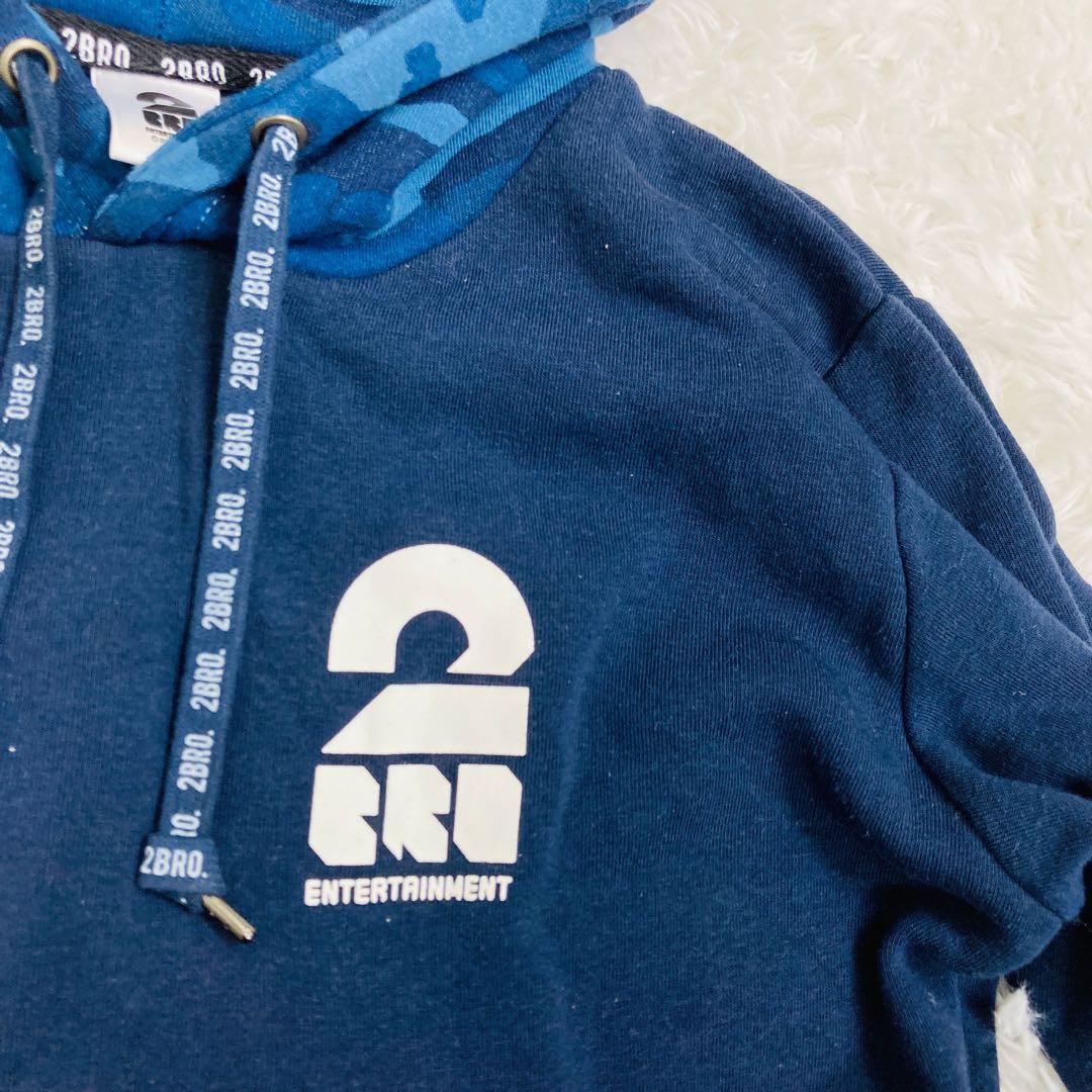 2BRO. 兄者弟者 カモフラパーカー M かぶりパーカSTORE限定グッズ