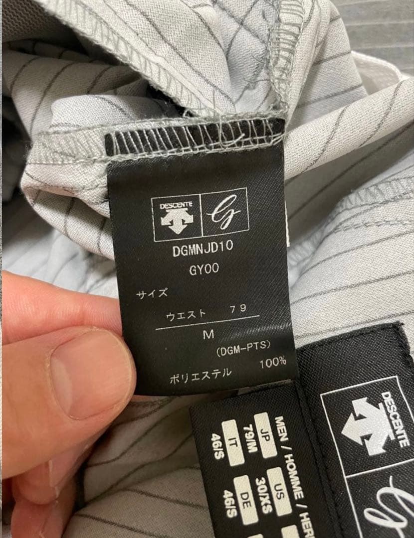 【美品】デサントゴルフ パンツ グレー 79 Mサイズ