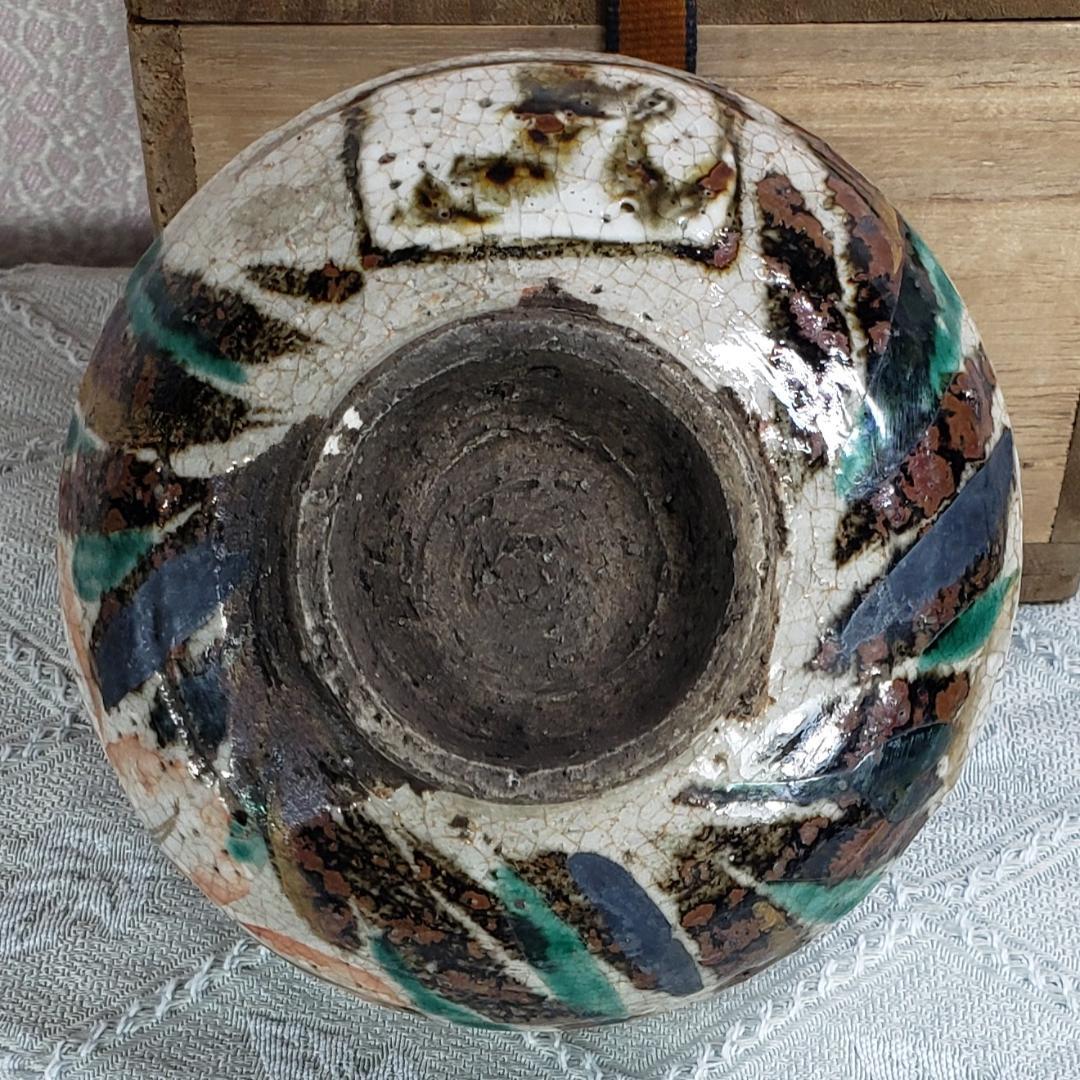 ◆『尾形乾山 菖蒲紋色絵茶碗』◆検）尾形光琳 野々村仁清 俵屋宗達 本阿弥光悦