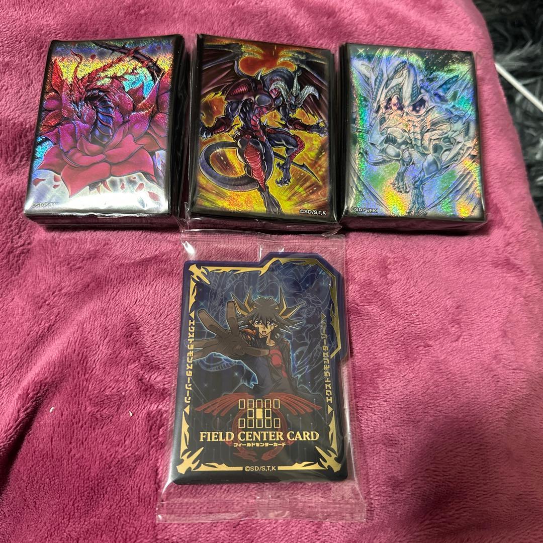 遊戯王デュエリストカードプロテクターシグナードドラゴンセット