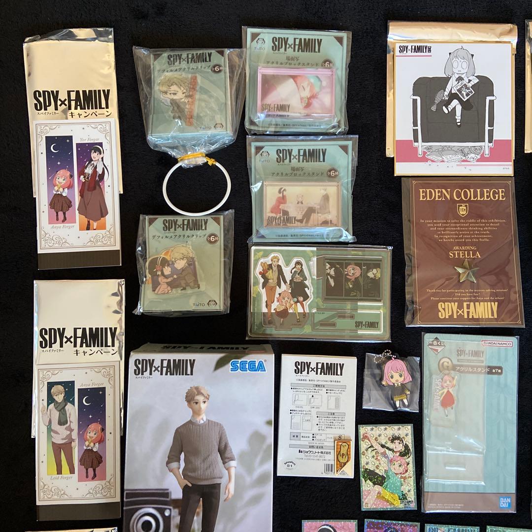 SPY×FAMILY キャラクターグッズセット