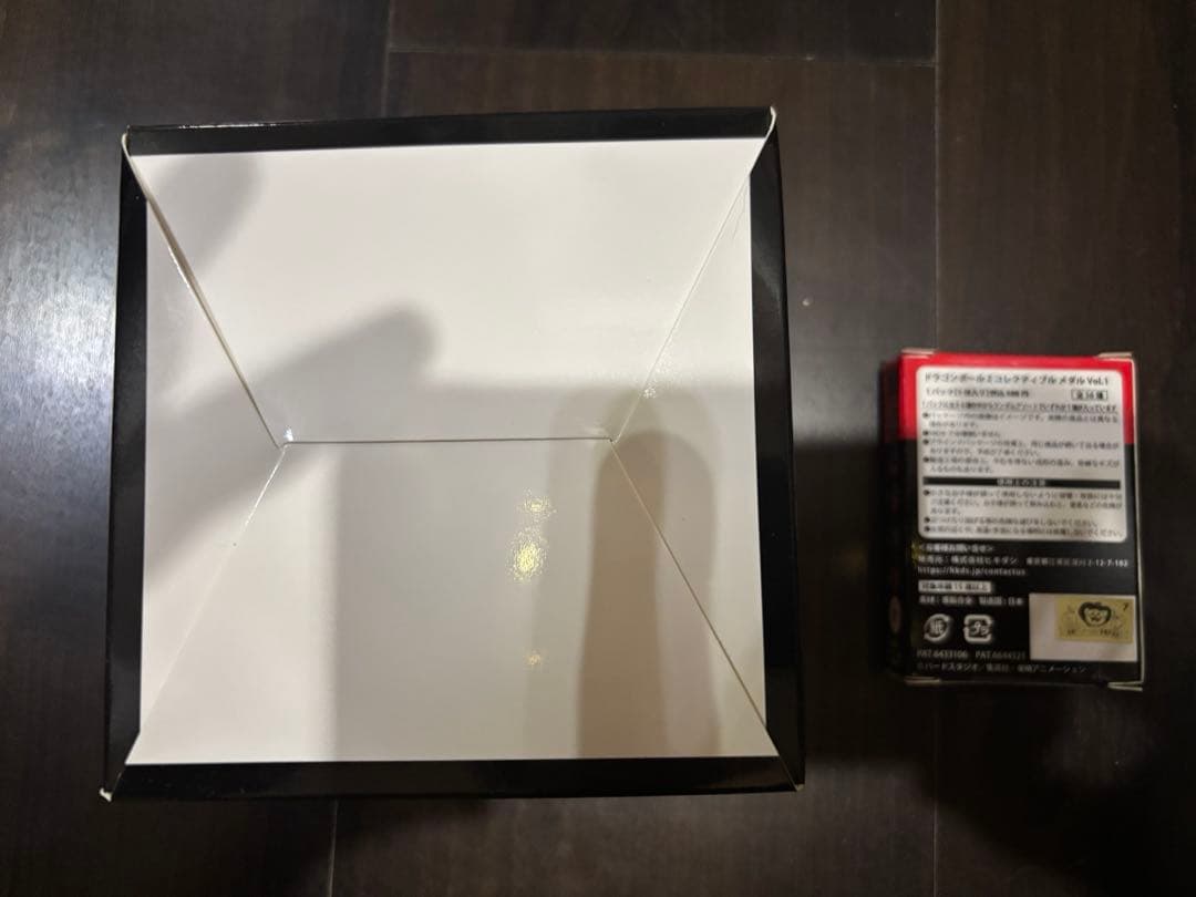 【限定品フルカラー界王付き】ドラゴンボールZ コレクティブルメダル Vol.1