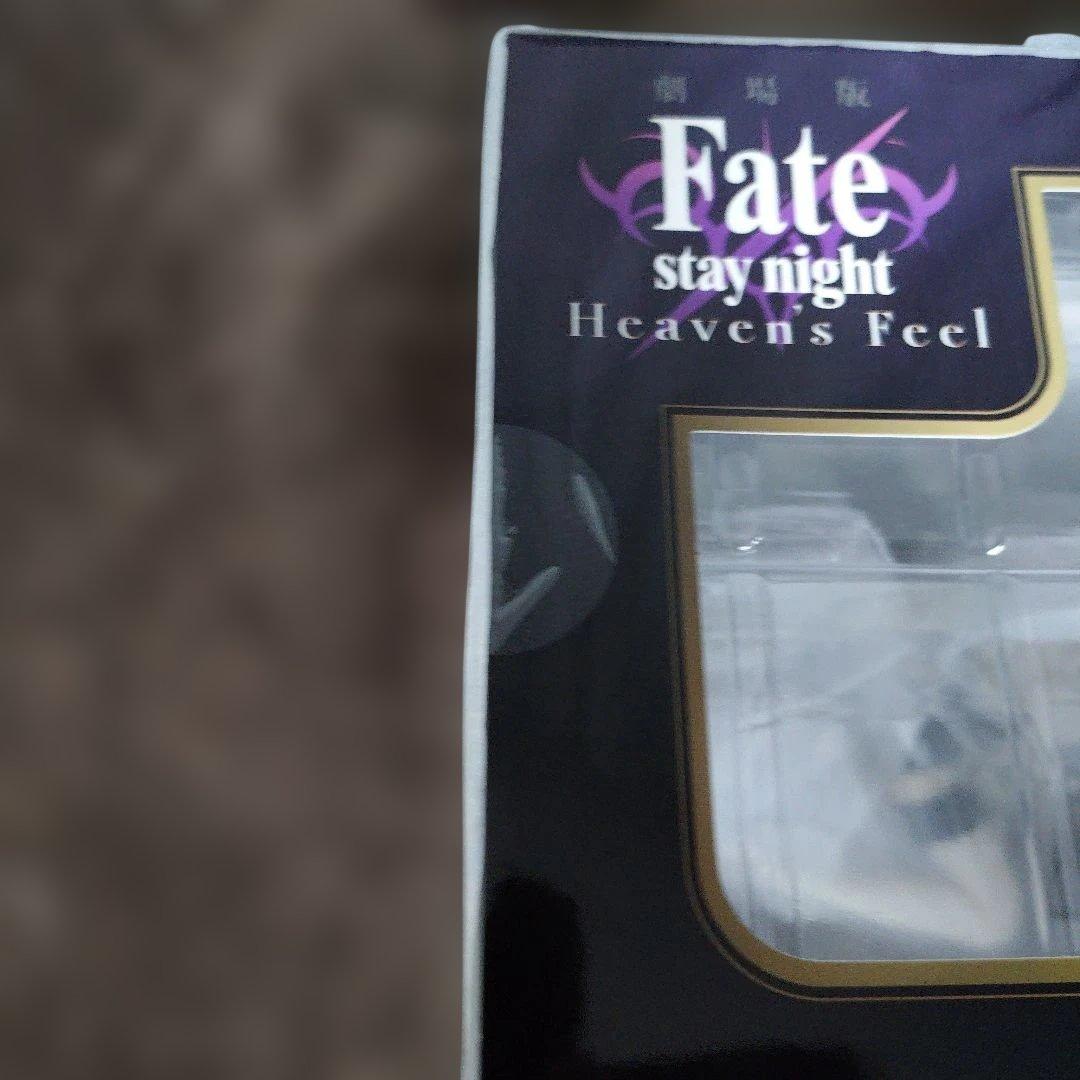 fate/stay night　フェイト　セイバー　オルタ　ベビードール