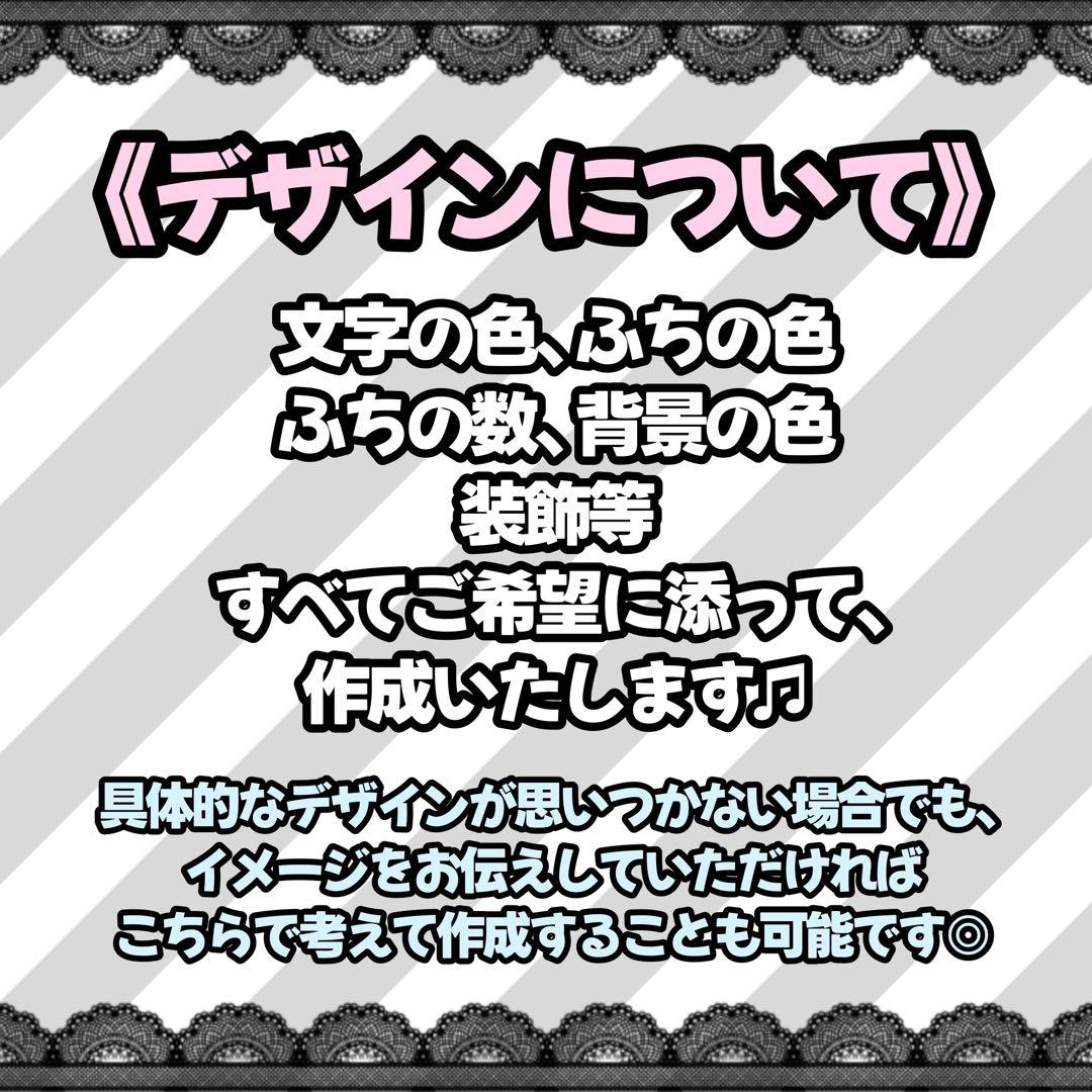 ♡まつりページ♡