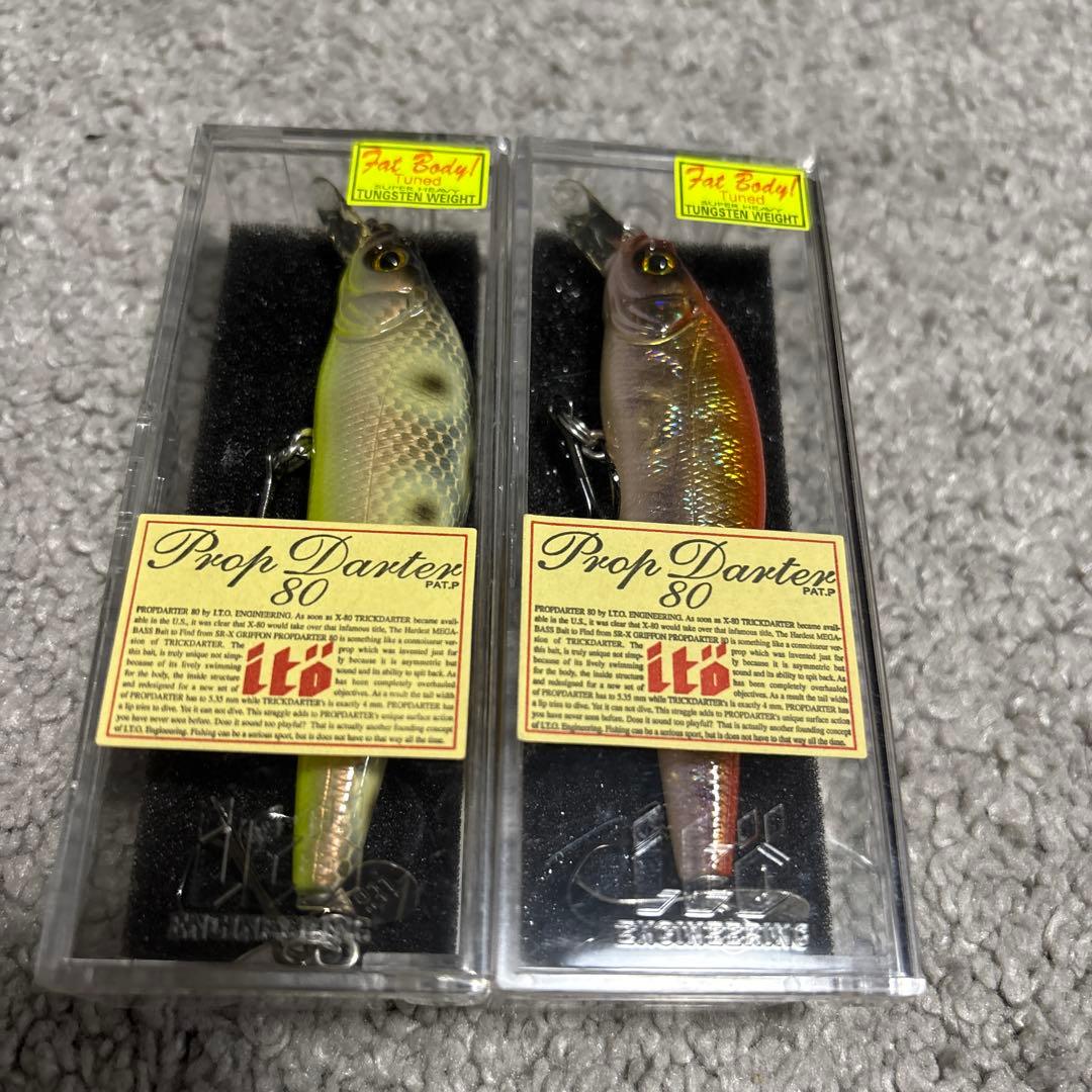 Prop Darter 80 ルアー5個セット
