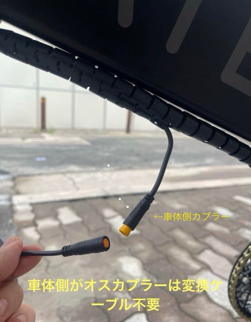 新作♪MATE BIKE用 高性能 大型LED ライト36v-52V ♪