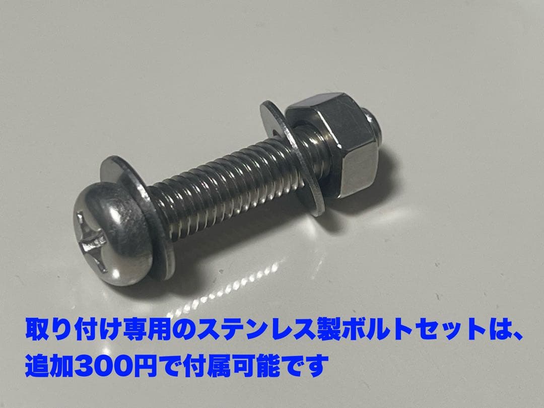 新作♪MATE BIKE用 高性能 大型LED ライト36v-52V ♪