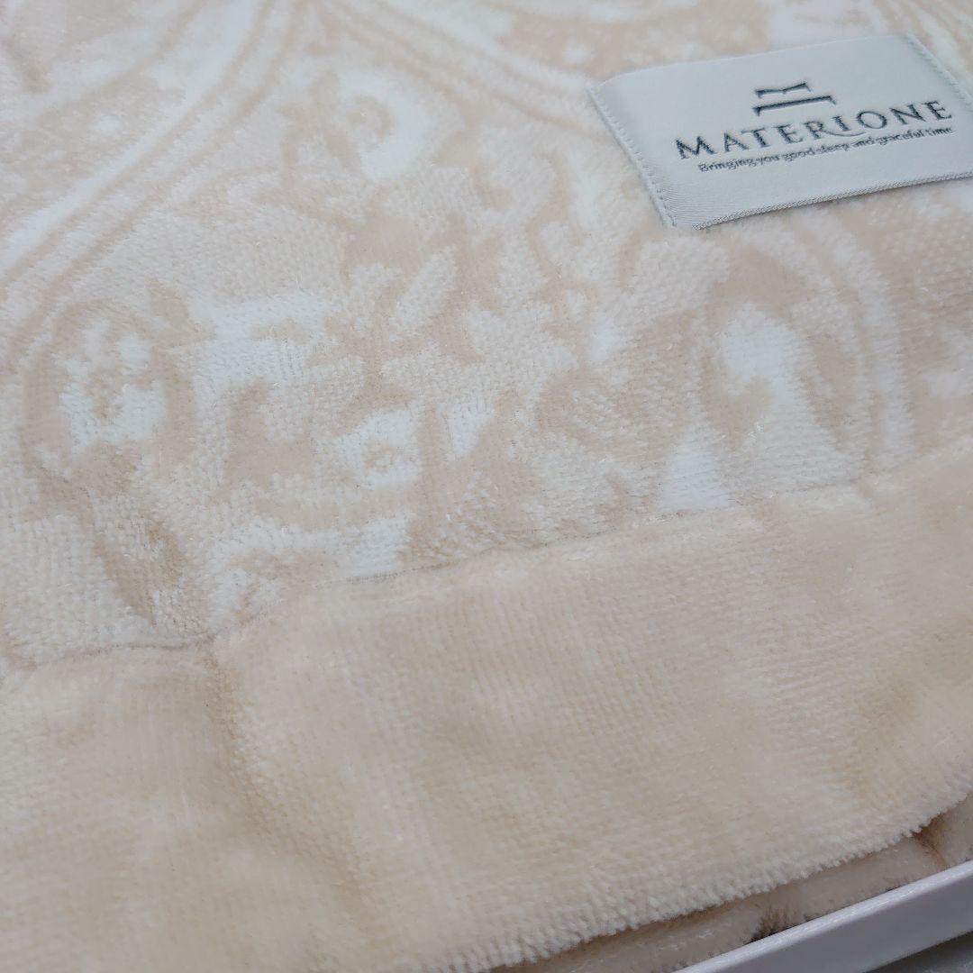 昭和西川 今治 MATERIONE シャーリングタオルケット シングル ベージュ