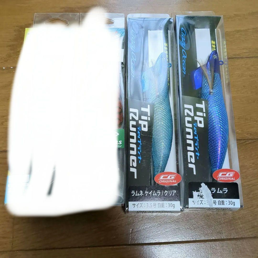 ティップラン　エギ　新品未使用