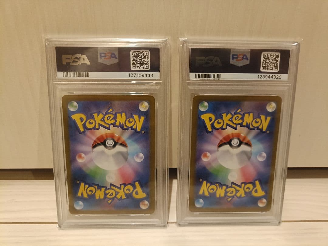 【高騰中】ピカチュウ 夏がキタ！プロモカード PSA10 2点 218/SV-P