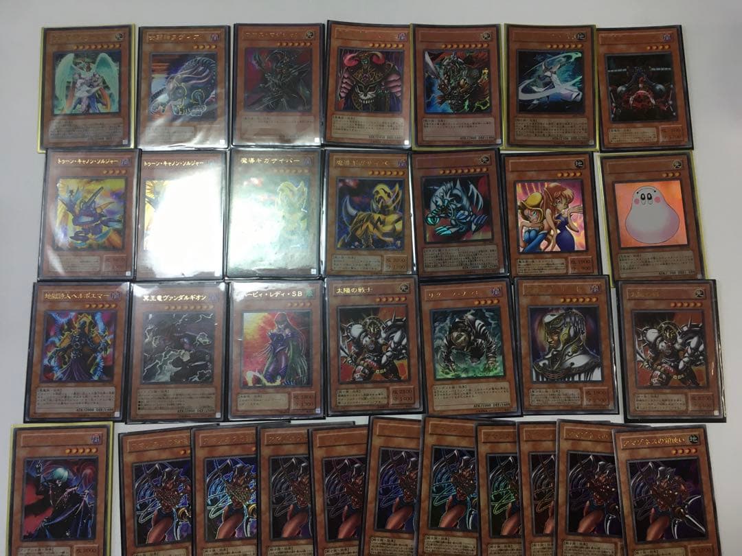 遊戯王カード　引退品　まとめ売り　☆朝6時まで値下げ中　早い者勝ち☆