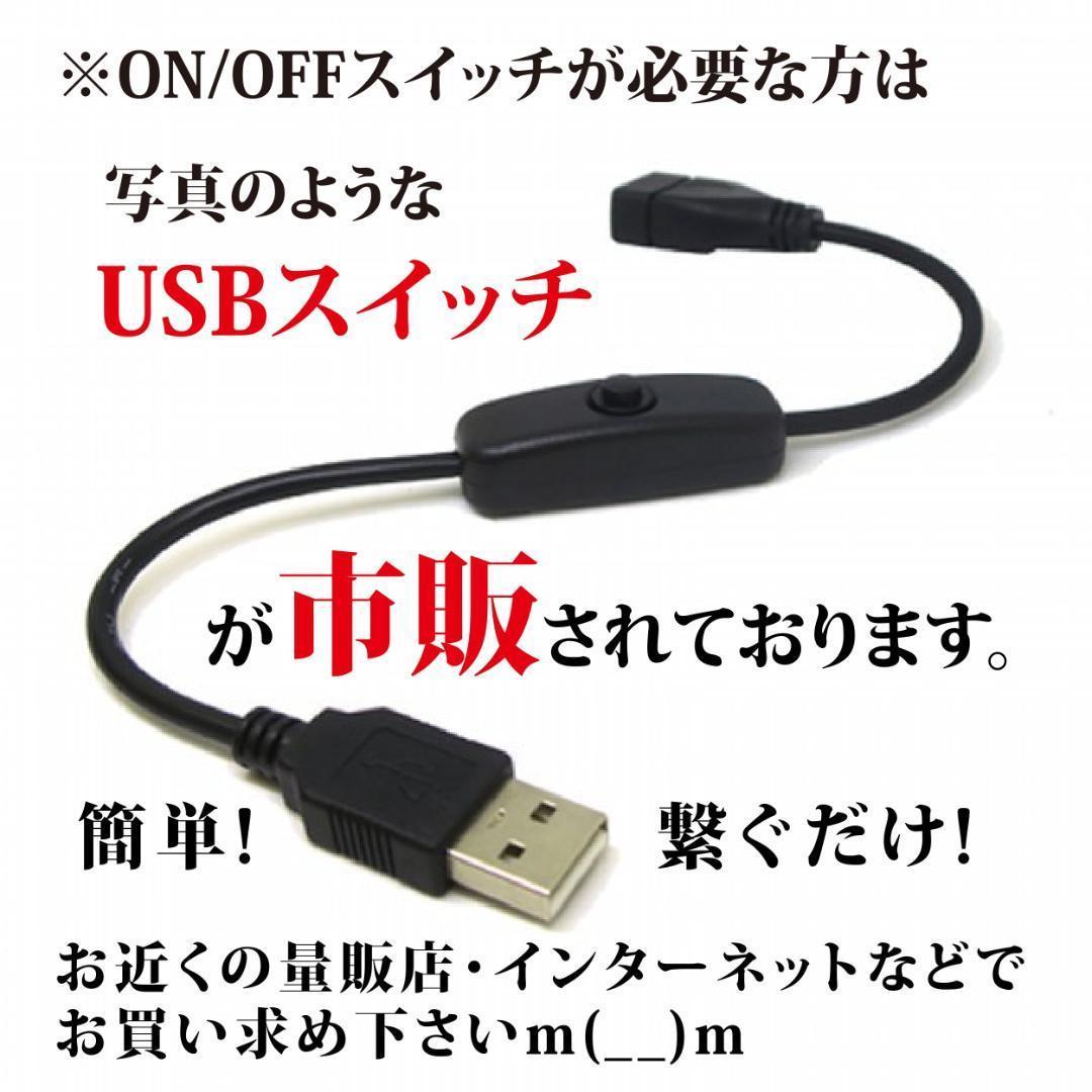 ジャズ カフェ ジャズ喫茶 サックス ライブバー 看板 置物 雑貨 ライトBOX