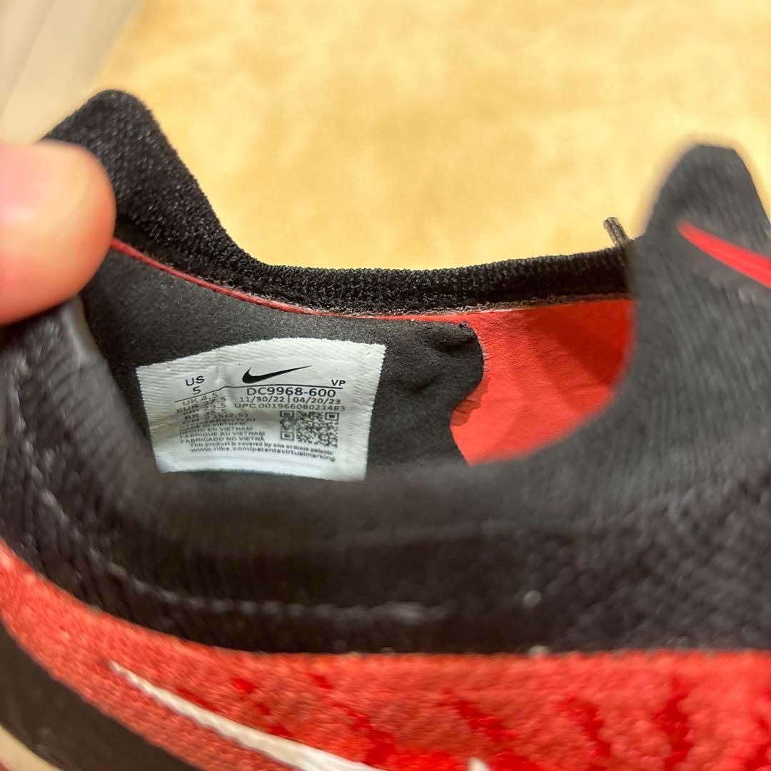 NIKE PHANTOM GX エリート ナイキ　ファントム　23.5cm