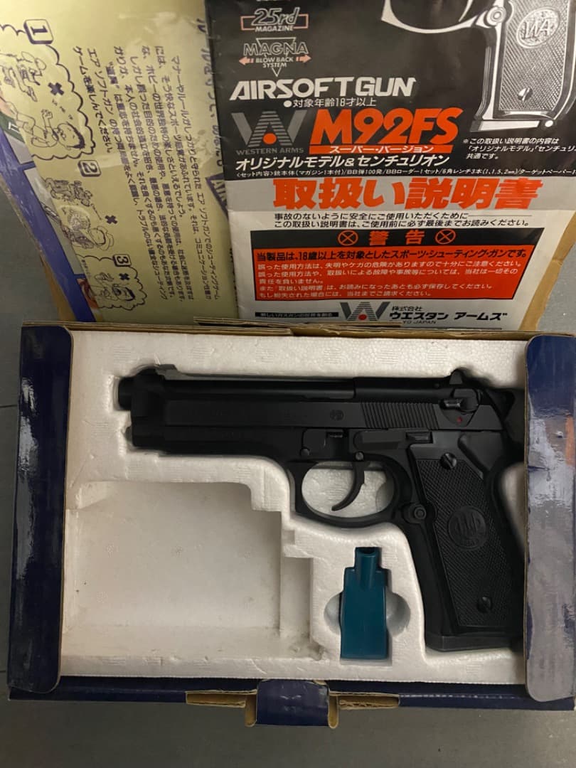 しょーちゃん様　WA WESTERN ARMS ベレッタ 92fs