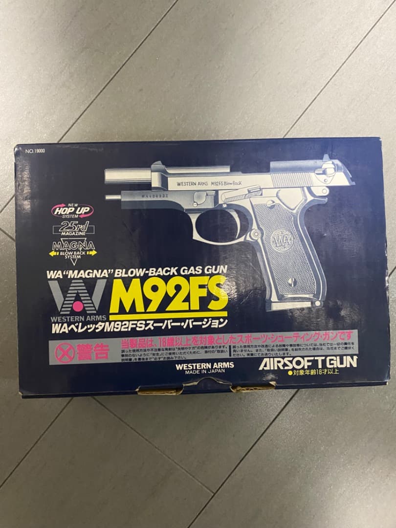 しょーちゃん様　WA WESTERN ARMS ベレッタ 92fs