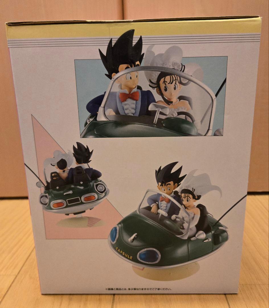 一番くじ　ドラゴンボール スナップコレクション2 A賞 悟空 & チチ