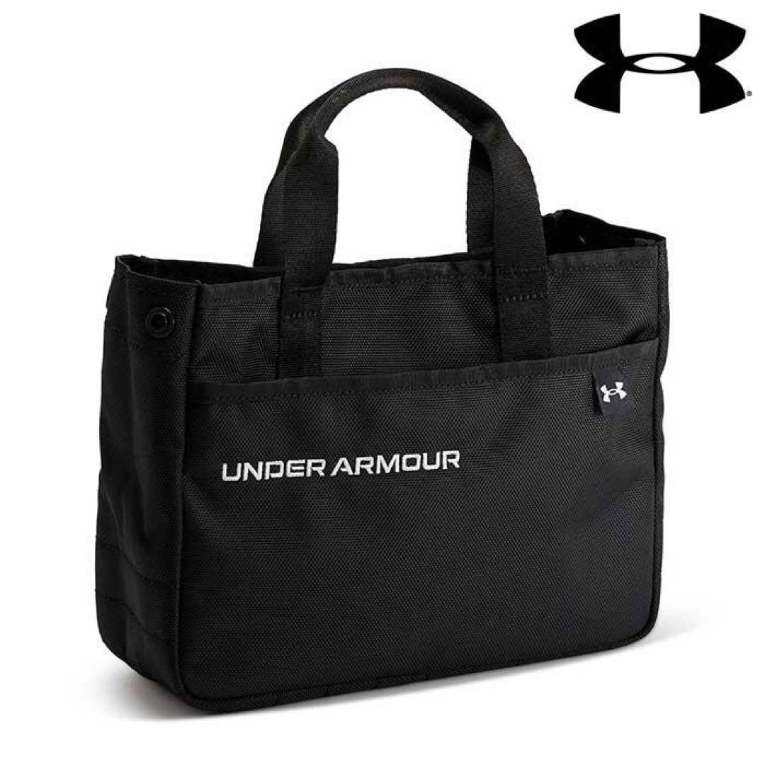 UNDER ARMOUR アンダーアーマー UA カートバッグ