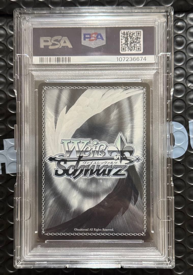 PSA10 宝鐘マリン SP サイン ヴァイスシュヴァルツ ホロライブ