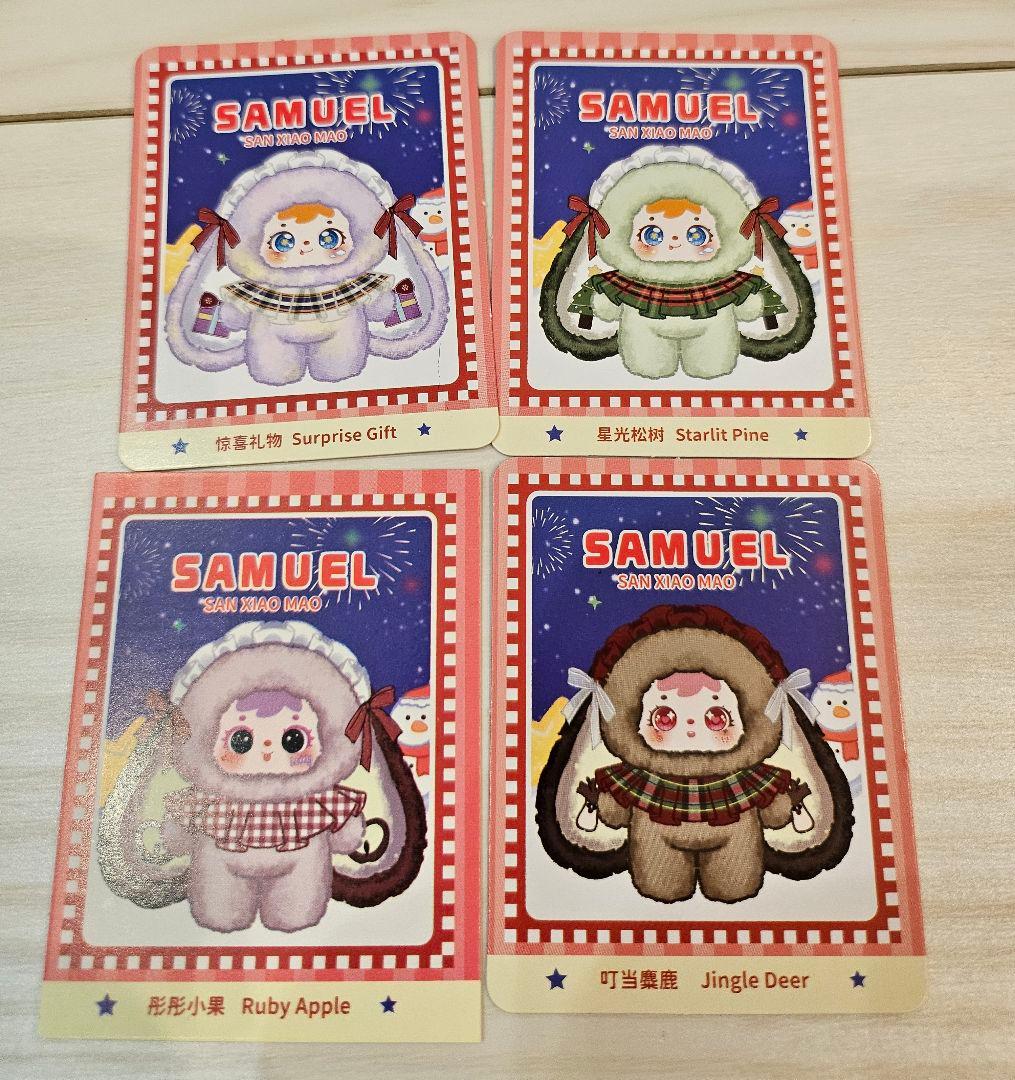 Samuelサミュエルクリスマスのお茶会セット