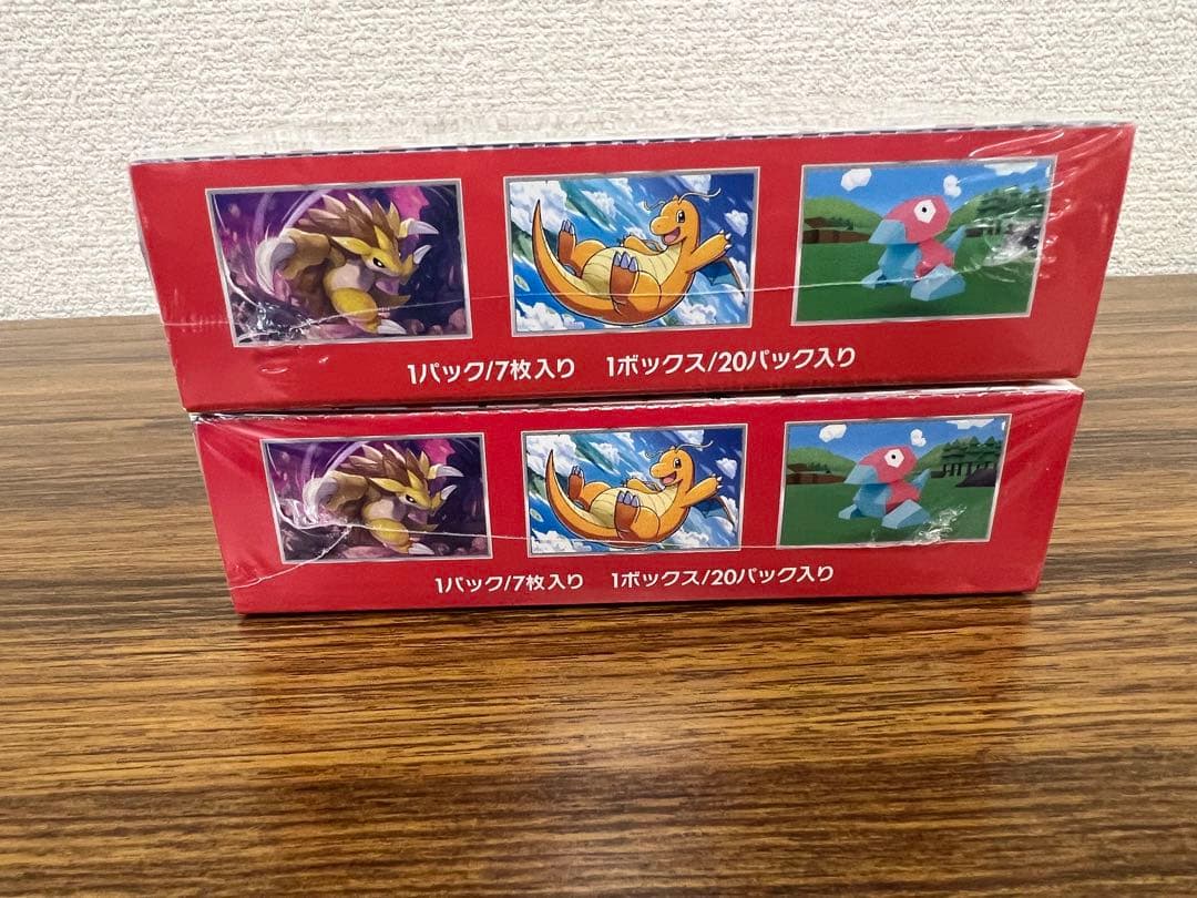 ポケモンカード　151 シュリンク付き　2box 新品未開封