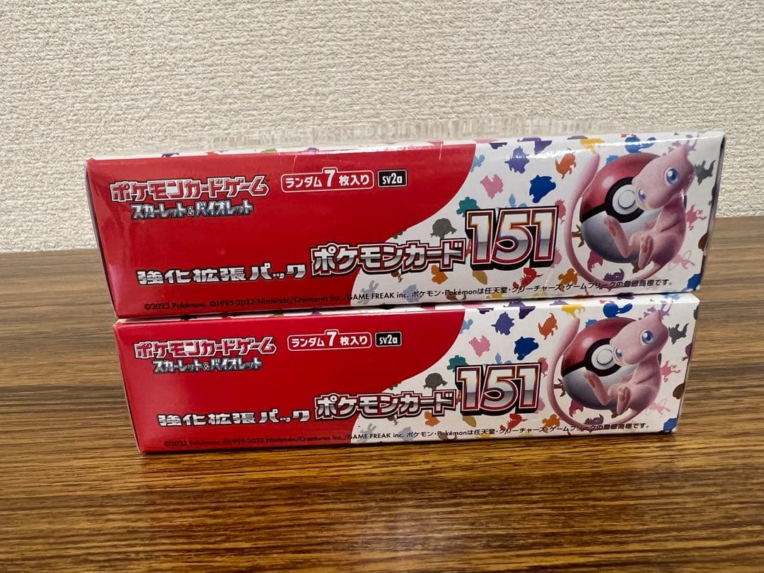 ポケモンカード　151 シュリンク付き　2box 新品未開封