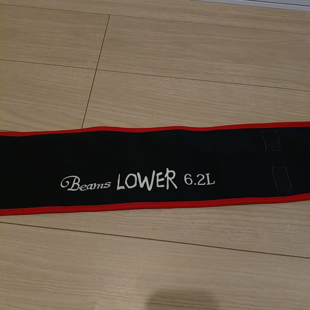 Beans LOWER 6.2L トラウトロッド
