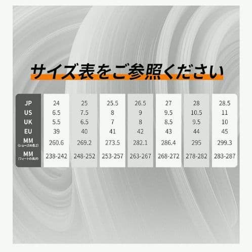 バスケットボールシューズ スニーカー 耐摩耗 ノンスリップコンバット ソフト