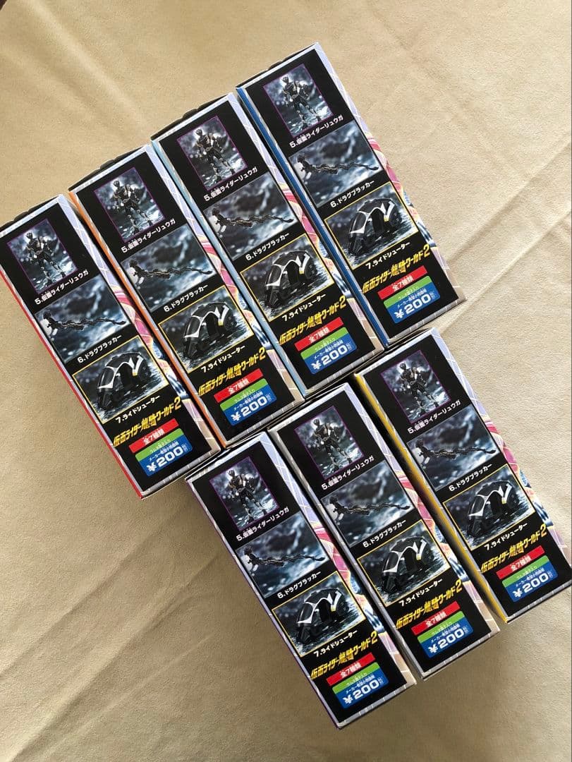 【未開封】仮面ライダー龍騎ワールド2 全７種フルコンプ＋龍騎ワールド1（3箱）
