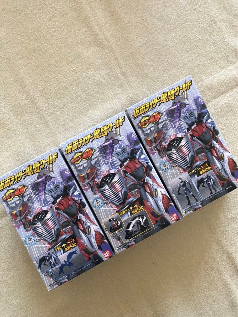 【未開封】仮面ライダー龍騎ワールド2 全７種フルコンプ＋龍騎ワールド1（3箱）