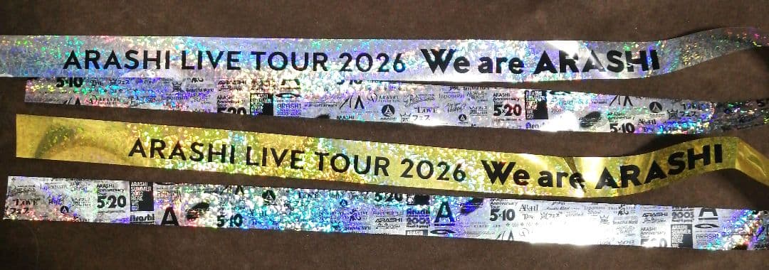 Weare嵐フル銀テペア金テープ・銀テープ