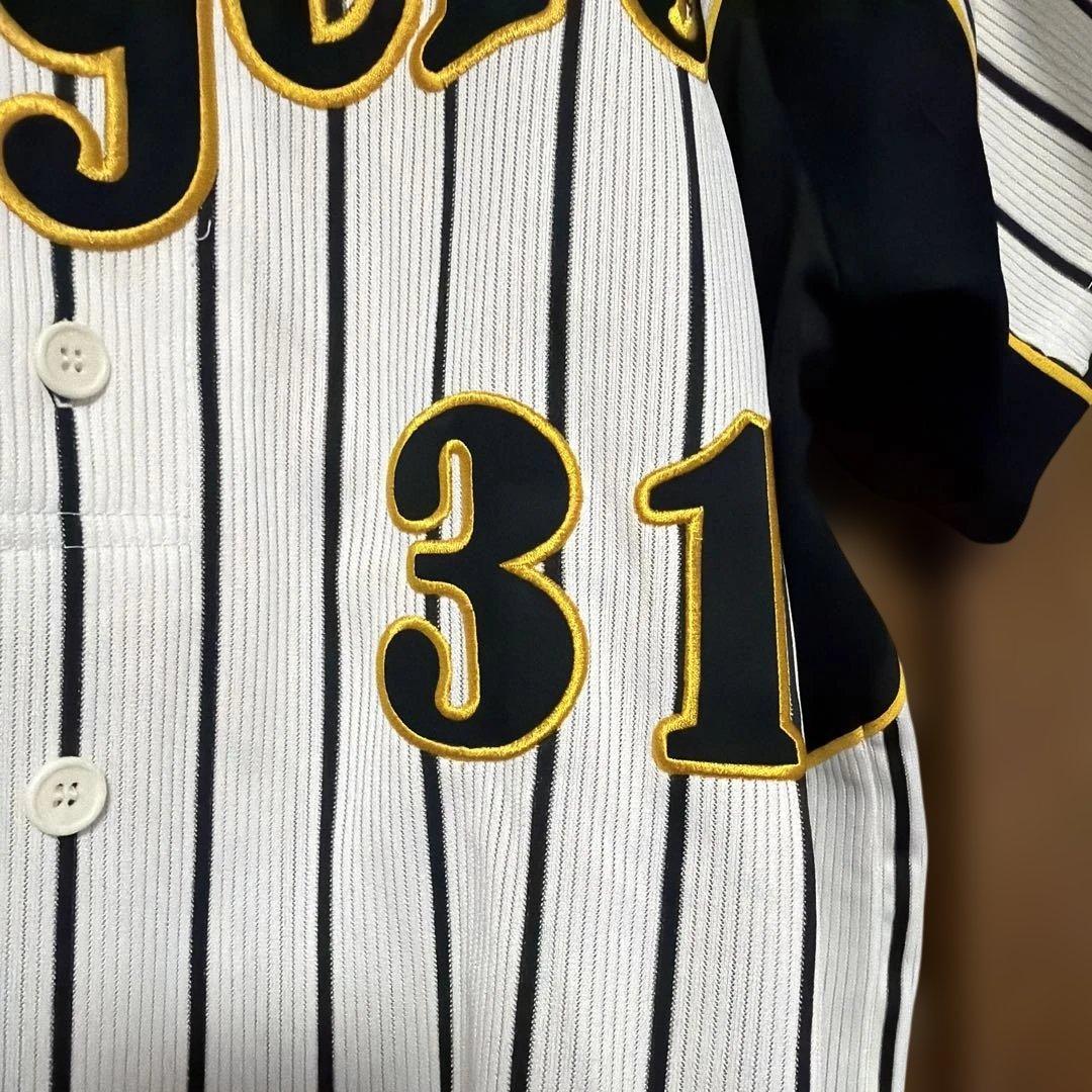 阪神タイガース　ユニフォーム　Tigers LIN 31 番Lサイズ　美品