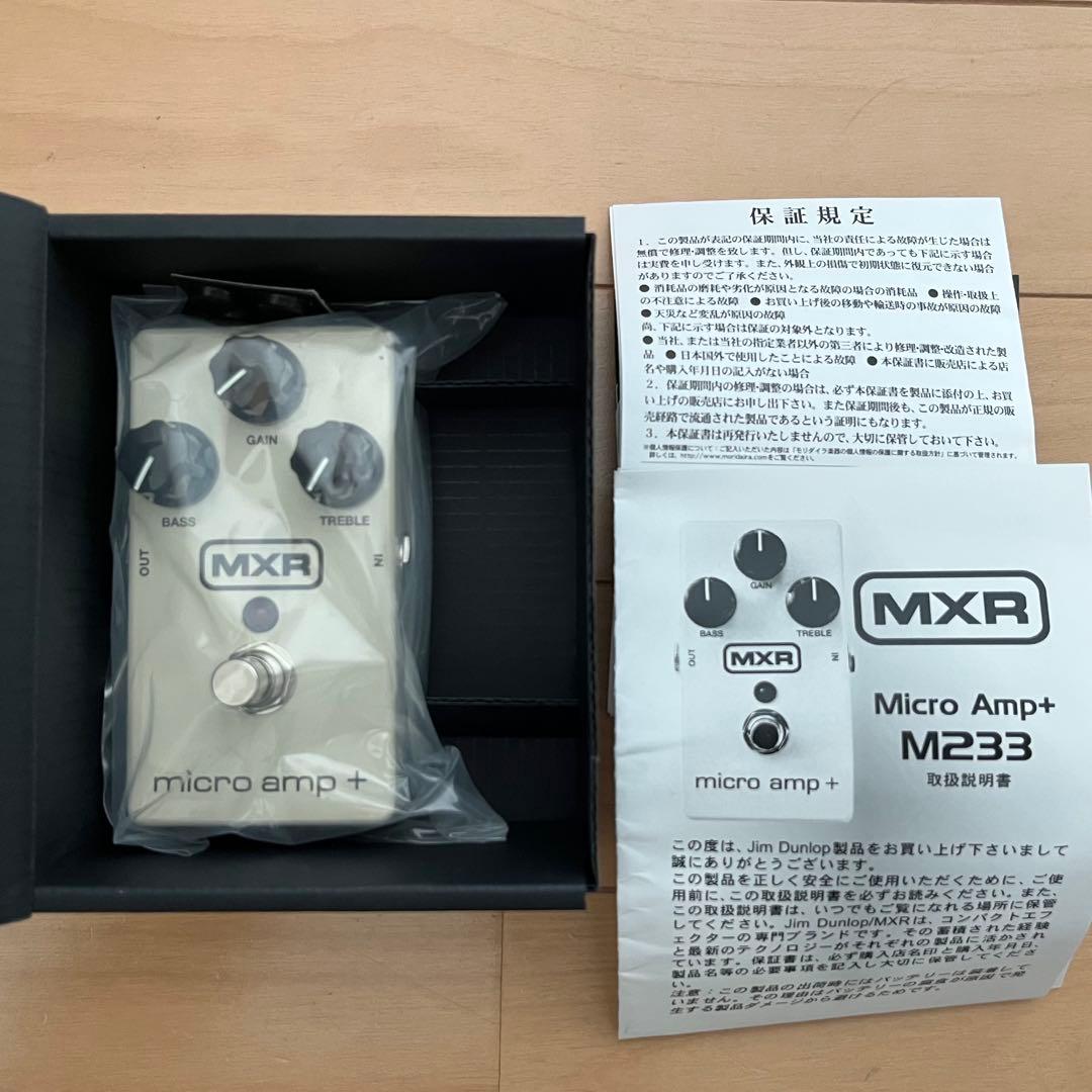 ギター MXR M233 MICRO AMP+