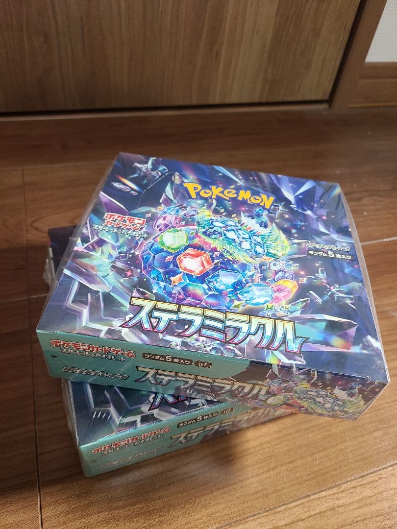 【未開封】シュリンク付き　ポケモンカードBOX　8個　まとめ売り