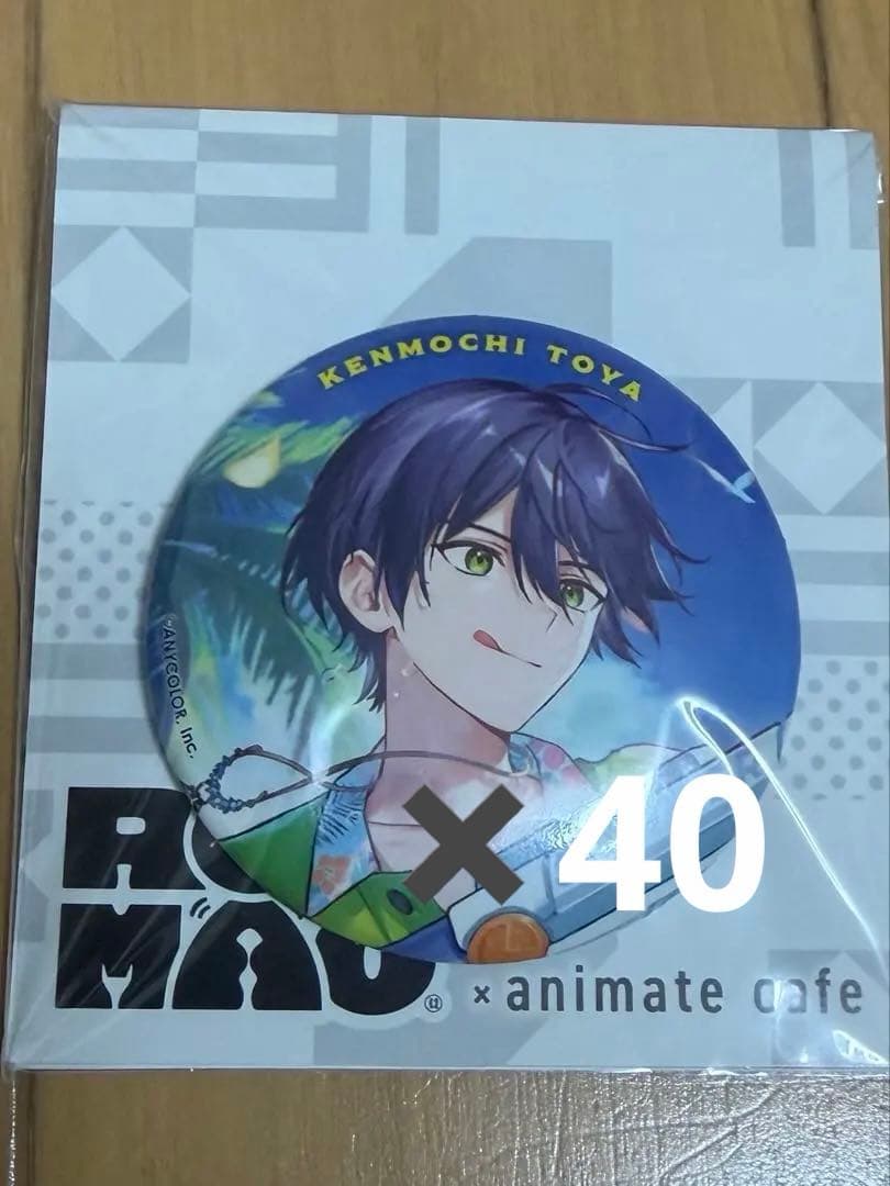 ろふまお　rof-mao 缶バッジ　アニカフェ　剣持刀也